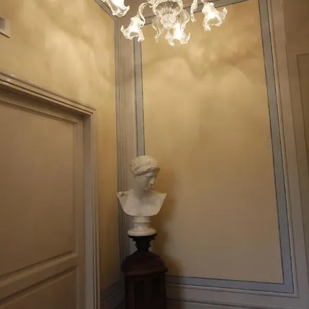La Fornacina